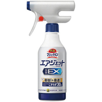 花王 バスマジックリン エアジェット 除菌EX ハーバルクリアの香り 本体 390mL 1本