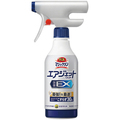花王 バスマジックリン エアジェット 除菌EX ハーバルクリアの香り 本体 390mL 1本