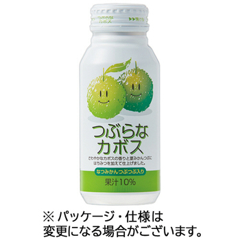 ジェイエイフーズおおいた つぶらなカボス 190g ボトル缶 1セット(60本:30本×2ケース)