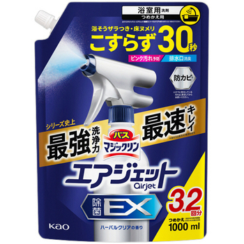花王 バスマジックリン エアジェット 除菌EX ハーバルクリアの香り つめかえ用 1000mL 1個