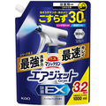 花王 バスマジックリン エアジェット 除菌EX ハーバルクリアの香り つめかえ用 1000mL 1個