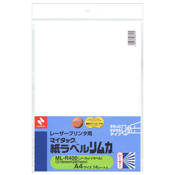 ニチバン レーザープリンタ用 マイタック紙ラベルリムカ A4 ノーカット ML-R400 1セット(70シート:14シート×5冊)