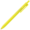 ゼブラ ノック式蛍光ペン クリックブライト 黄 WKS30-Y 1本