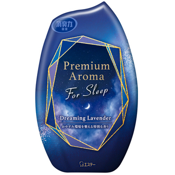 エステー お部屋の消臭力 Premium Aroma For Sleep ドリーミングラベンダー 400ml 1個