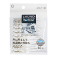 小久保工業所 LAUND ROMAT ヒモ付ピンチ KL-092 1パック(10個)