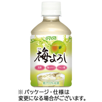 ダイドードリンコ 梅よろし 280ml ペットボトル 1セット(48本:24本×2ケース)