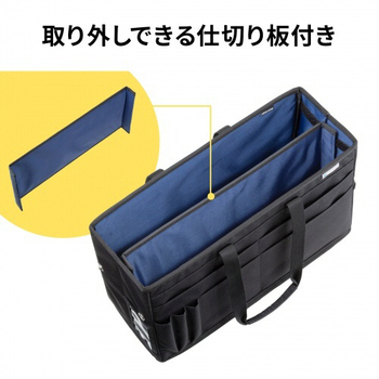 サンワサプライ ミーティングバッグ 15.6型ワイド対応 ブラック BAG-TW7BK 1個