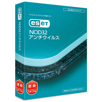 ESET NOD32アンチウイルス 更新1PC 1本