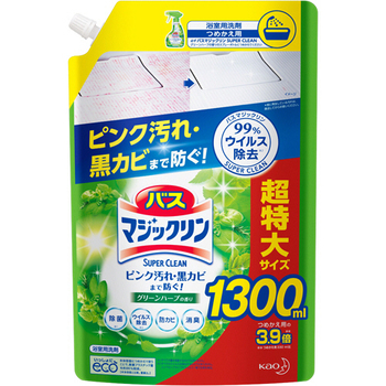 花王 バスマジックリン 泡立ちスプレー SUPER CLEAN グリーンハーブの香り つめかえ用 1300ml 1個