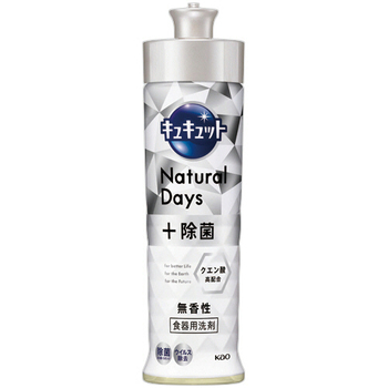 花王 キュキュット Natural Days+除菌 無香性 本体 220mL 1本