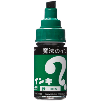 寺西化学 油性マーカー マジックインキ 大型 緑 ML-T4 1本