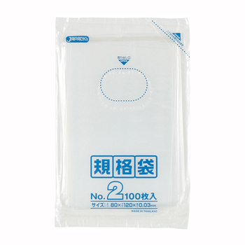 ジャパックス 規格袋 2号 ヨコ80×タテ120×厚み0.03mm K-02 1パック(100枚)