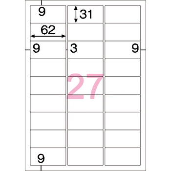ヒサゴ エコノミーラベル A4 27面 62×31mm 四辺余白 角丸 ELM030 1冊(100シート)