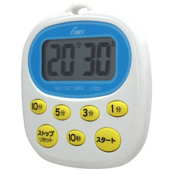 ワイナック LINKSY 防滴キッチンタイマー ホワイト LT025W 1個