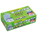 エステー モデルローブ No.981 ニトリル使いきり手袋(粉付) M ブルー 1セット(1200枚:100枚×12箱)