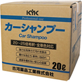 古河薬品工業 プロタイプ カーシャンプー オールカラー用 20L 21-201 1箱