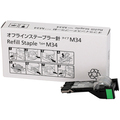 リコー オフラインステープラー針 タイプM34 1000本/個 418136 1箱(5個)
