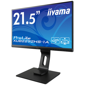 iiyama ProLite 21.5型ワイド液晶ディスプレイ(昇降回転付) ブラック XUB2292HS-B1A 1台