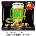 江崎グリコ クラッツミニタイプ 枝豆 14g 1セット(20袋)