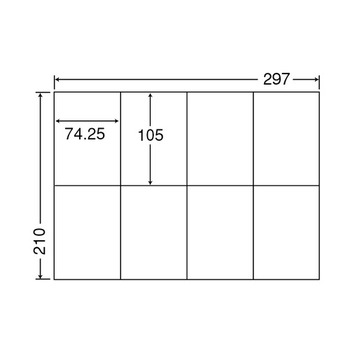 東洋印刷 ナナコピー シートカットラベル マルチタイプ A4 8面 74.25×105mm C8S 1箱(500シート:100シート×5冊)