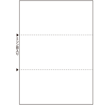 TANOSEE マルチプリンタ帳票(FSC森林認証紙) A4白紙 3面 1箱(500枚)