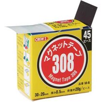 クルーズ マグネットテープ308 タテ30×ヨコ20×厚さ0.5mm M-6 1セット(450片:45片×10ロール)