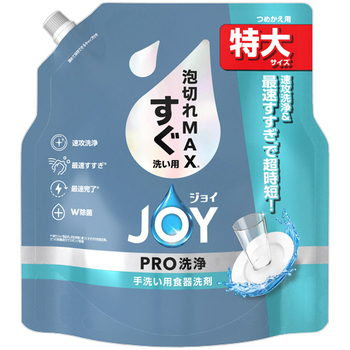 P&G ジョイPRO洗浄 すぐ洗い用 つめかえ用 特大 650mL 1パック