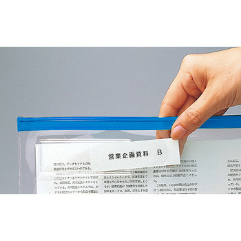 コクヨ カラーソフトクリヤーケースC(チャック付き) マチ付 B4ヨコ 赤 クケ-324R 1枚