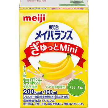 明治 メイバランスぎゅっとMini バナナ味 100ml 紙パック 1セット(24本)