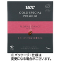 UCC ゴールドスペシャル プレミアム ワンドリップコーヒー フローラルダンス 1セット(15袋:5袋×3パック)