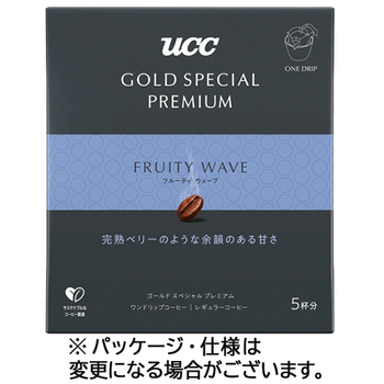 UCC ゴールドスペシャル プレミアム ワンドリップコーヒー フルーティウェーブ 1セット(15袋:5袋×3パック)