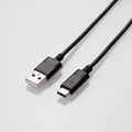 エレコム USB2.0ケーブル(認証品) (A)オス-(C)オス ブラック 1.0m RoHS指令準拠(10物質) MPA-AC10NBK 1本