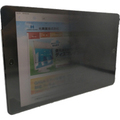 光興業 抗菌・抗ウイルス覗き見防止フィルター LNAV 10.2型 iPadヨコ用 LNAV-102IPAD 1枚