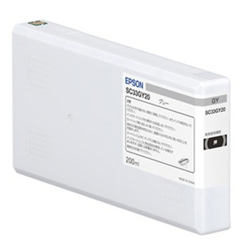エプソン インクカートリッジ グレー 200mL SC33GY20 1個