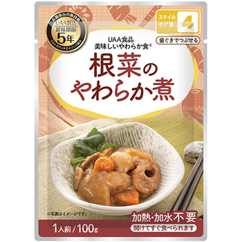 アルファフーズ UAA食品 美味しいやわらか食 根菜のやわらか煮 1セット(50食)