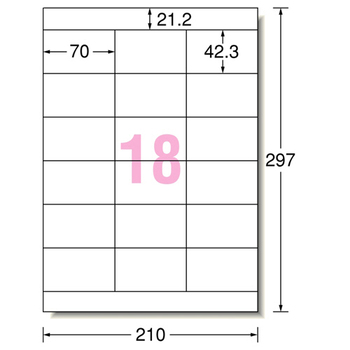 エーワン ラベルシール[レーザープリンタ] マット紙・ホワイト A4 18面 70×42.3mm 上下余白付 28384 1冊(20シート)