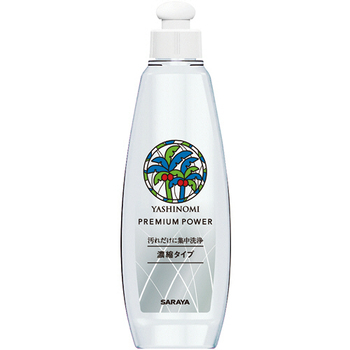 サラヤ ヤシノミ洗剤プレミアムパワー 本体 200ml 1本