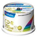 バーベイタム データ用CD-R 700MB 48倍速 ホワイトワイドプリンタブル スピンドルケース SR80FP50V2 1パック(50枚)