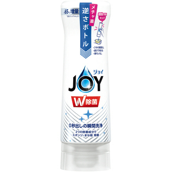 P&G ジョイ W除菌 コンパクト 逆さボトル 本体 300ml 1本