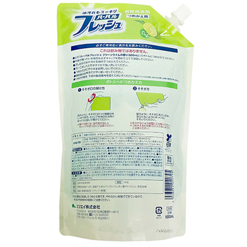 ミツエイ ハーバルフレッシュ ライム 詰替 特大 1000ml 1パック