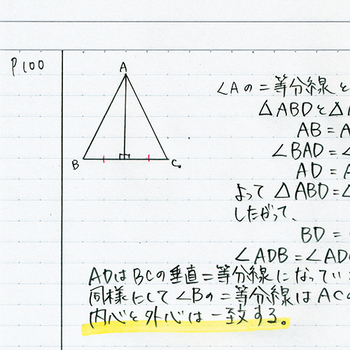 コクヨ キャンパスノート(ドット入り罫線) A5 B罫 30枚 ノ-103BTN 1セット(5冊)
