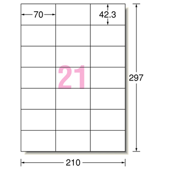 エーワン ラベルシール[レーザープリンタ] マット紙・ホワイト A4 21面 70×42.3mm 28383 1冊(20シート)