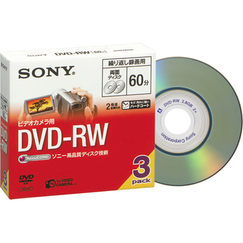 ソニー ビデオカメラ録画用8cmDVD-RW 両面60分 1-2倍速 7mmケース 3DMW60A 1パック(3枚)