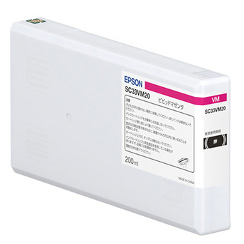 エプソン インクカートリッジ ビビッドマゼンタ 200mL SC33VM20 1個