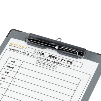 コクヨ 用箋挟B(クロス貼り) B5タテ グレー ヨハ-25 1セット(10枚)