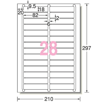 エーワン ラベルシール[プリンタ兼用] キレイにはがせるタイプ マット紙・ホワイト A4 28面 82×18mm 四辺余白付 角丸 31178 1冊(10シート