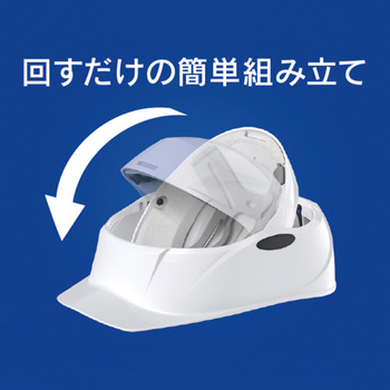 谷沢製作所 防災用ヘルメット Crubo ホワイト ST#E041-W-J 1個