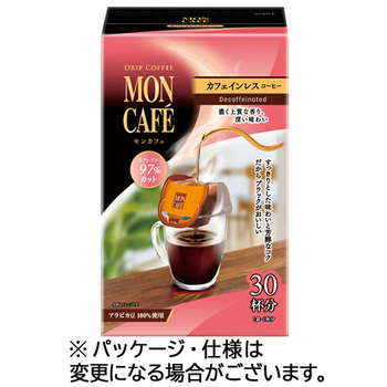 片岡物産 モンカフェ ドリップコーヒー カフェインレス 1セット(60袋:30袋×2箱)