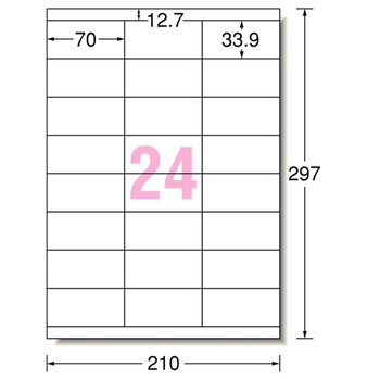 エーワン ラベルシール[レーザープリンタ] マット紙・ホワイト A4 24面 70×33.9mm 上下余白付 28386 1冊(20シート)