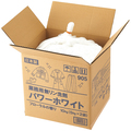 シャルメコスメティック 業務用無リン洗剤 パワーホワイト 10kg(5kg×2袋) 1箱